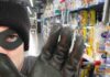 Εξαρθρώθηκε σπείρα που διέπραξε ληστεία σε σούπερ μάρκετ στον Πειραιά – Αναζητούνται τρεις συνεργοί