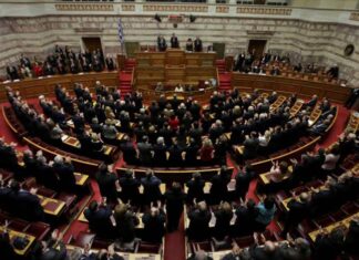 Δείτε ποιος είναι ο μισθός του κάθε βουλευτή