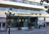 Ο Δήμος Πειραιά τιμά τους εθελοντές του