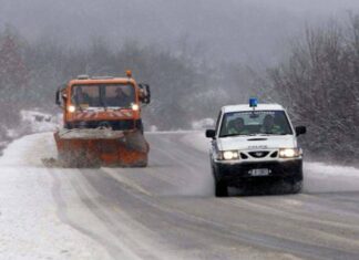 Κύμα ψύχους στην Ελλάδα – Ποιες περιοχές θα χτυπήσει η κακοκαιρία
