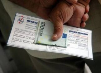 Δείτε τι έκανε ο άνθρωπος που «έγραψε» την ΔΕΗ!