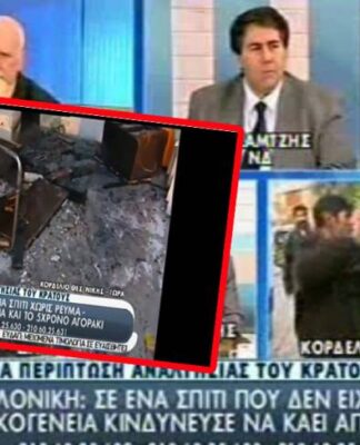 Θεσσαλονίκη: Πατέρας έβγαλε μαχαίρι μπροστά στην κάμερα