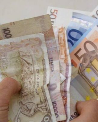 Σέρρες: Αυτό είναι το χωριό που επέστρεψε στη δραχμή!