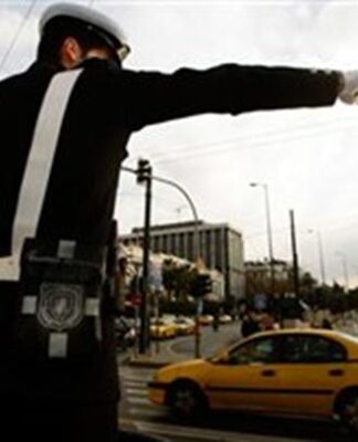 ΠΕΙΡΑΙΑΣ: Κυκλοφοριακές ρυθμίσεις λόγω της λιτάνευσης της εικόνας του Αγίου Σπυρίδωνος
