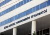 Διάταξη ΣΟΚ: Το ΣΔΟΕ θα εισβάλει ακόμα και στα σπίτια για έλεγχο