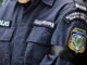 Αυτοκτόνησε ειδικός φρουρός που ενεπλάκη σε θανατηφόρο τροχαίο