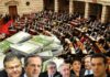 Πόθεν έσχες: Σαμαράς, Βενιζέλος οι πλουσιότεροι – Πιο φτωχός ο Τσίπρας