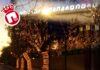 Μπισκότα Παπαδοπούλου: Ένα ζωντανό παραμύθι στην Πέτρου Ράλλη (Φωτο)