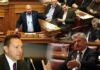 Οι ατάκες των πολιτικών που αναστάτωσαν το διαδίκτυο μέσα στο 2013