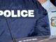 Απίστευτο: Δείτε τι έκλεψαν από σχολείο στο Διδυμότειχο