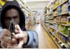 Ένοπλη ληστεία σε σούπερ μάρκετ στον Πειραιά