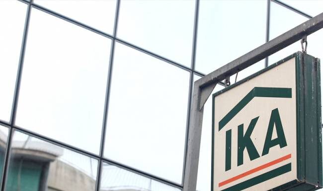 «Μπλόκο» του ΙΚΑ στις πρόωρες συνταξιοδοτήσεις