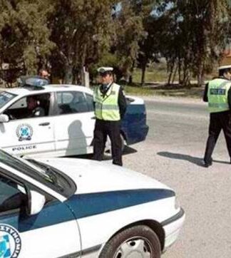 Ληστεύουν οδηγούς στην εθνική οδό – Δείτε το κόλπο τους