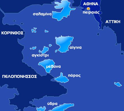 Ενώνουν τις δυνάμεις τους τα πλοία του Σαρωνικού