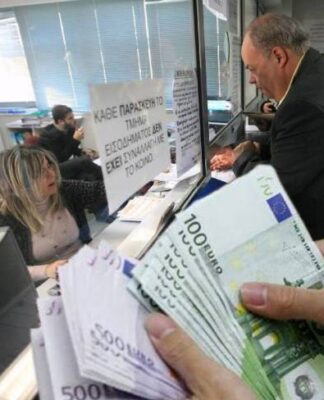 Επιδρομή της εφορίας σε 600.000 καταθέσεις μικροοφειλετών