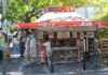 Μετακινούνται περίπτερα από το κέντρο του Πειραιά