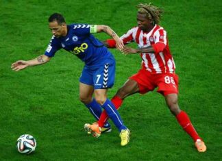 ΚΥΠΕΛΛΟ ΕΛΛΑΔΑΣ: Στο 0-0 έμεινε ο Ολυμπιακός με τον Ατρόμητο Περιστερίου στο Καραϊσκάκη