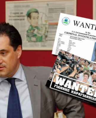 Ποιος προστατεύει τον καταζητούμενο κουνιάδο του Άδωνι;