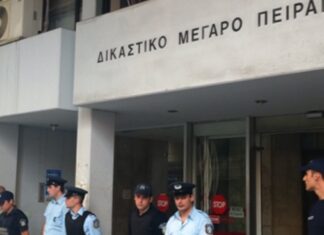 ΔΙΚΗΓΟΡΙΚΟΣ ΣΥΛΛΟΓΟΣ ΠΕΙΡΑΙΑ: Ούτε μια λέξη από τον Πρόεδρο Στέλιο Μανουσάκη για τα Δικαστήρια στην κοπή της πίτας
