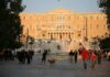 Αθήνα: Ισχυρά μέτρα ασφαλείας στο κέντρο – Δείτε ποιοι δρόμοι είναι κλειστοί