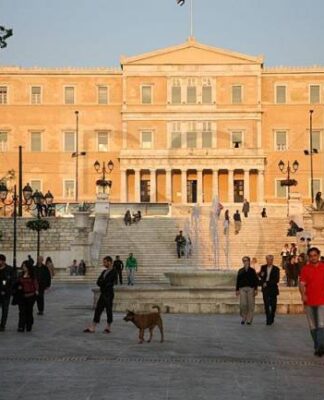 Αθήνα: Ισχυρά μέτρα ασφαλείας στο κέντρο – Δείτε ποιοι δρόμοι είναι κλειστοί