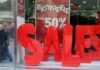 Δείτε πότε ξεκινούν οι χειμερινές εκπτώσεις