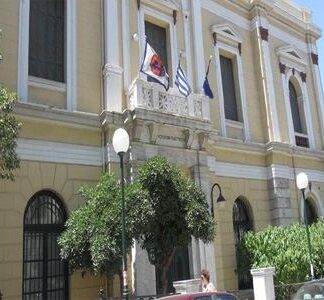 ΔΗΜΟΤΙΚΗ ΠΙΝΑΚΟΘΗΚΗ ΠΕΙΡΑΙΑ: Ξεναγήσεις και δημιουργικά εργαστήρια για μαθητές