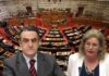 Χαμός στη Βουλή: Η Ζαρούλια αποκάλεσε τον Χ. Αθανασίου αληταρά! (Βίντεο)