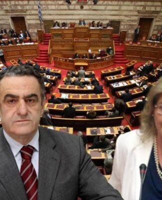 Χαμός στη Βουλή: Η Ζαρούλια αποκάλεσε τον Χ. Αθανασίου αληταρά! (Βίντεο)