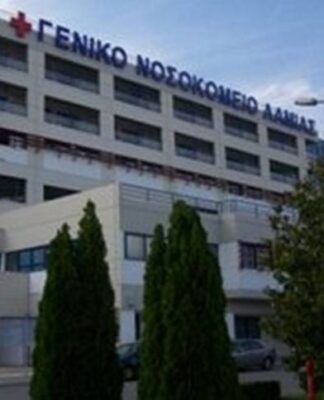 Σε κρίσιμη κατάσταση στο νοσοκομείο 44χρονος πατέρας με Η1Ν1
