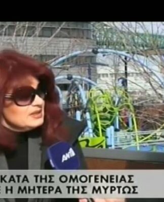 Μητέρα Μυρτούς: Κάποιοι βγάζουν λεφτά στο όνομα του παιδιού μου (Bίντεο)