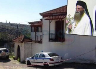 Συνελήφθησαν οι δολοφόνοι του Αρχιμανδρίτη – Τον στραγγάλισαν με πουκάμισο