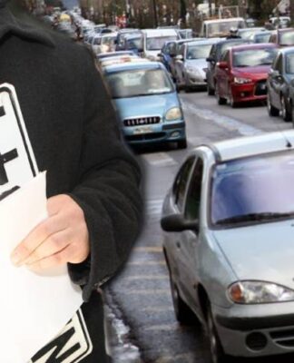 Πώς γίνεται η κομπίνα με βουλγαρικές πινακίδες;