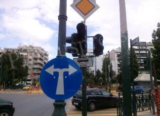 EKTAKTO: Εκτός λειτουργίας τα φανάρια στο κέντρο του Πειραιά – ΜΕΓΑΛΗ ΠΡΟΣΟΧΗ!
