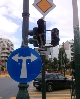 EKTAKTO: Εκτός λειτουργίας τα φανάρια στο κέντρο του Πειραιά – ΜΕΓΑΛΗ ΠΡΟΣΟΧΗ!