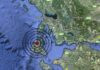 Νέος σεισμός στα ανοιχτά της Κεφαλονιάς