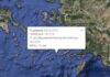 Σεισμική δόνηση «ταρακούνησε» Αστυπάλαια και Κω