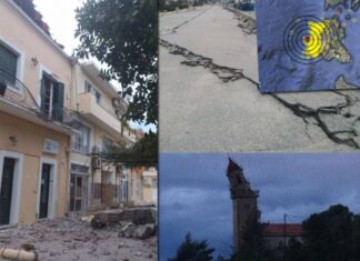 Νέος ισχυρός σεισμός 5,7 Ρίχτερ στην Κεφαλονιά