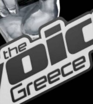 Αποκάλυψη – βόμβα διαγωνιζόμενης για το The Voice