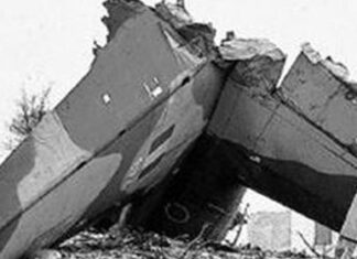 ΔΗΜΟΣ ΠΕΙΡΑΙΑ: Μνημόσυνο για τα θύματα του C – 130