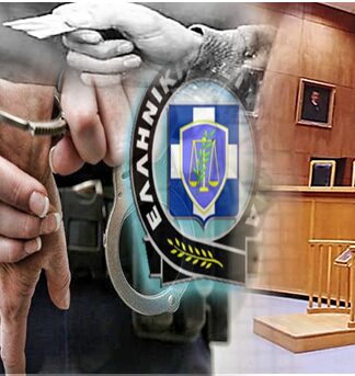 Εξαρθρώθηκε σπείρα που διακινούσε ναρκωτικά στον Πειραιά (φωτο)