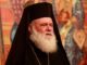 Στο νοσοκομείο ο Αρχιεπίσκοπος Ιερώνυμος
