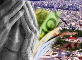 ΠΡΟΣΟΧΗ: Απατεώνας σταματά γυναίκες στον Πειραιά και προσπαθεί να τους πάρει χρηματα