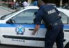 Νεκρός με μια σφαίρα στο στήθος 26χρονος αστυνομικός