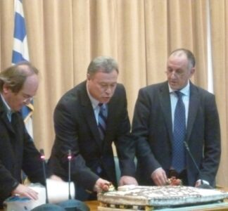 Εκδήλωση κοπής πίτας της Περιφερειακής Ενότητας Νήσων