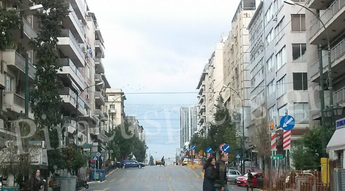 Δείτε πώς είναι οι δρόμοι του Πειραιά δύο μέρες μετά τις μονοδρομήσεις (φωτορεπορτάζ)