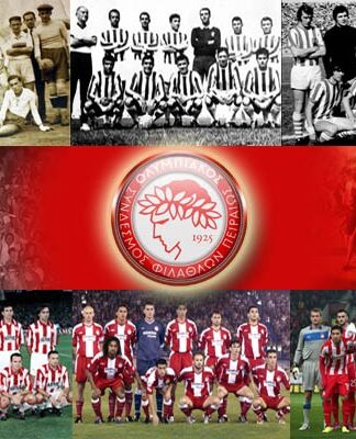Μια ομάδα, μια πόλη, μια ιστορία! Χρόνια πολλά Ολυμπιακέ!