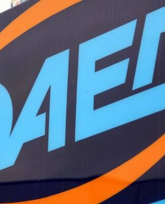 ΟΑΕΔ: Νέες θέσεις εργασίας για 50.000 ανέργους