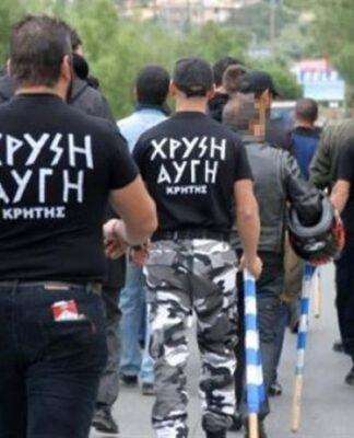 Συγκέντρωση της Χρυσής Αυγής στον Πειραιά – Αντιρατσιστική αντισυγκέντρωση νωρίτερα στο ίδιο σημείο