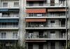 Λάρισα: Oι φοιτήτριες που… τρέλαναν τον διαχειριστή! (Φωτο)